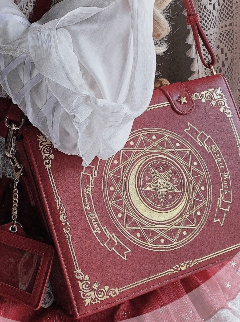 Antique Book Magic Bag