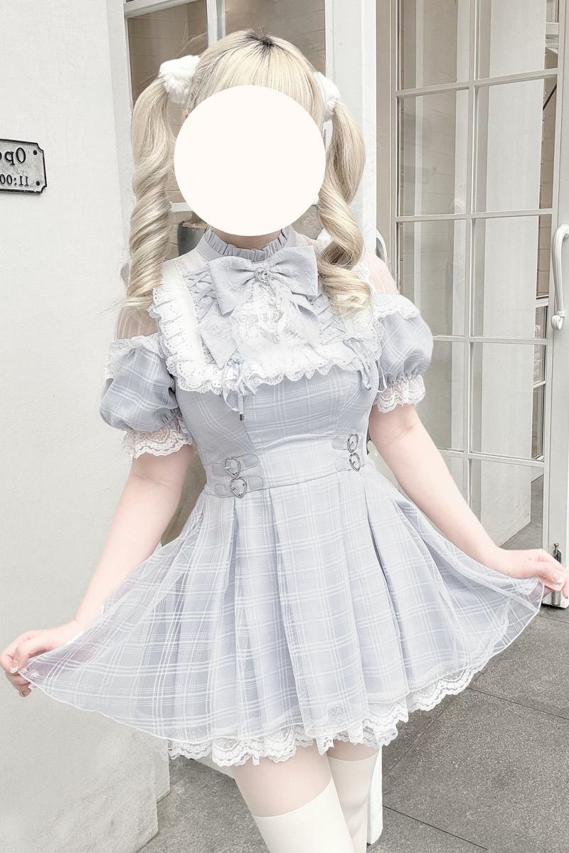 Angelic Heartbeat Dress