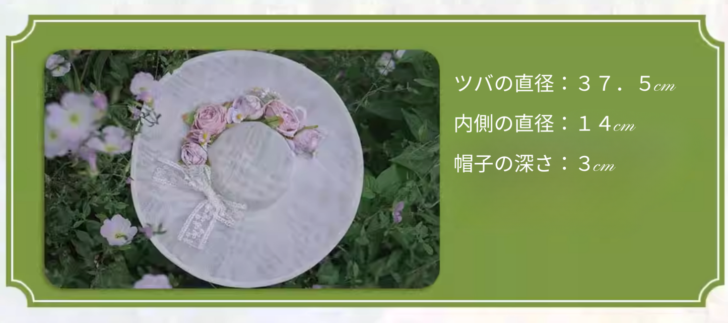 [pre-order Deadline: July 4] Monet Garden Oil Handle Classical Series Hat + Hand Sleeves + Rose Circle