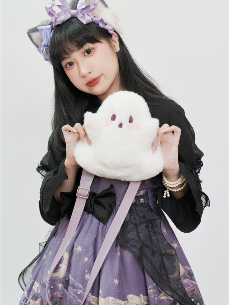 Fluffy White Ghost Pochette