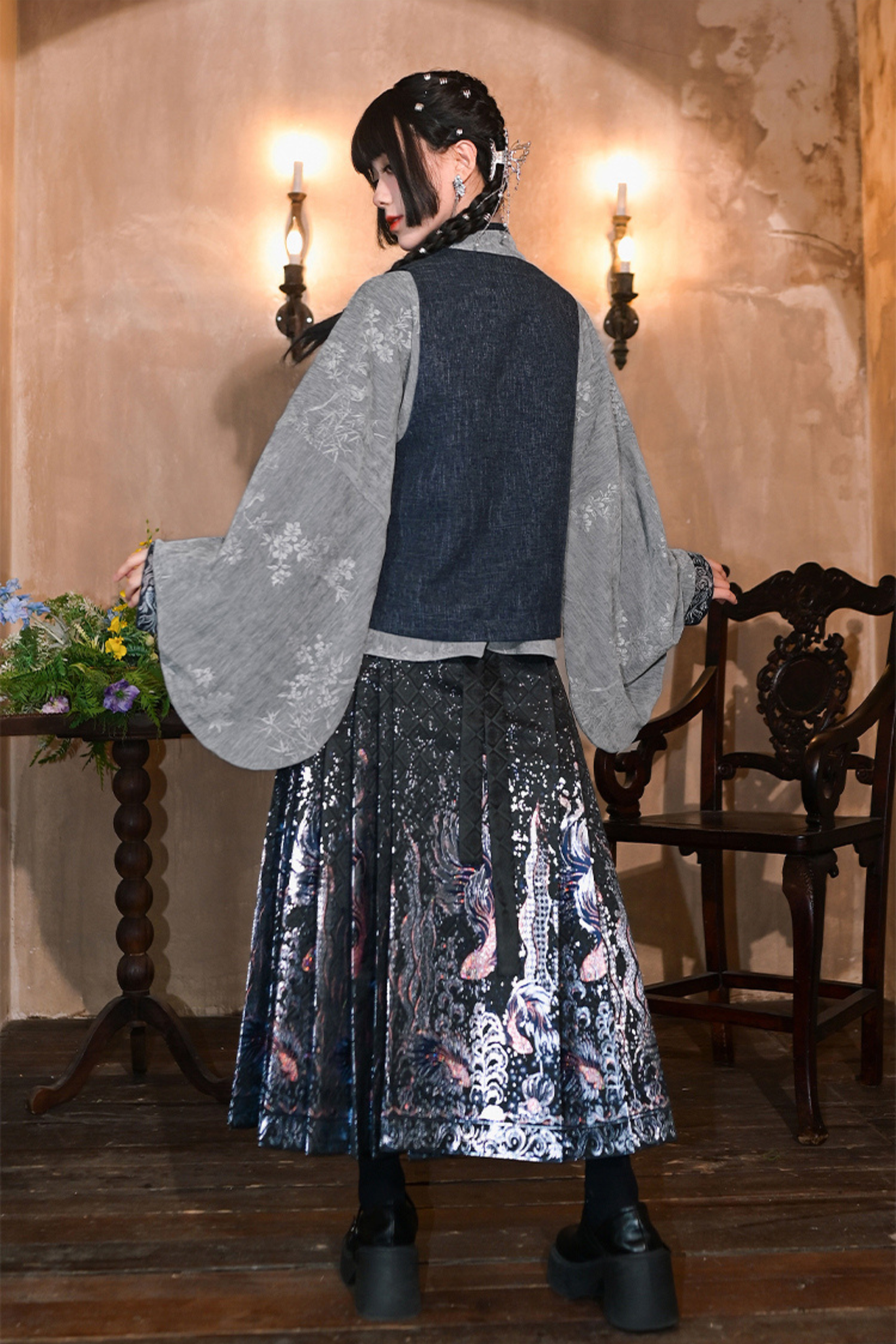 Minstyle Humph Skirt Set