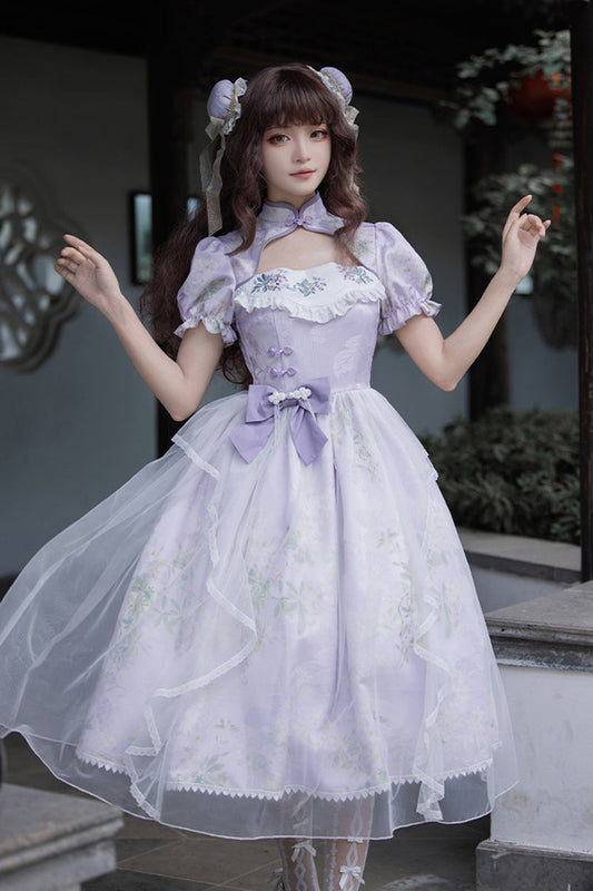 Finely Styled Dress with a Classic Vintage Look