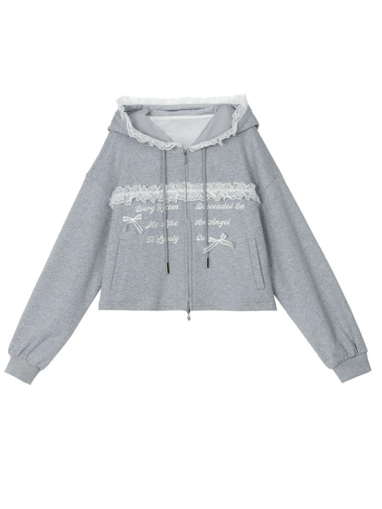Lace Embroidery Gray Zip Hoodie + Gray Long Skirt [pre-order]