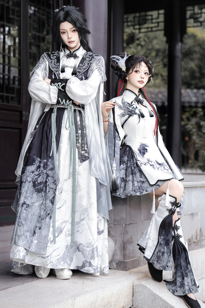 Chinese Big Sleeve Cape + Shirt + Long Skirt + Waist Belt + Chinese Top + Skirt + Camisole Dress + Leg Warmers