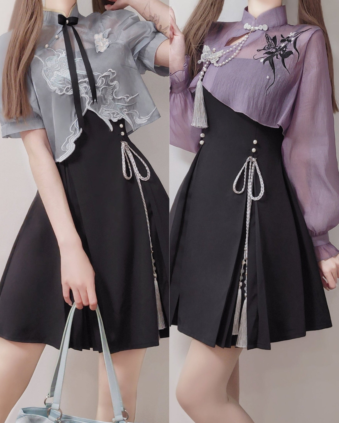 Chinese-style Embroidery Short Top + Suspender Skirt Suit