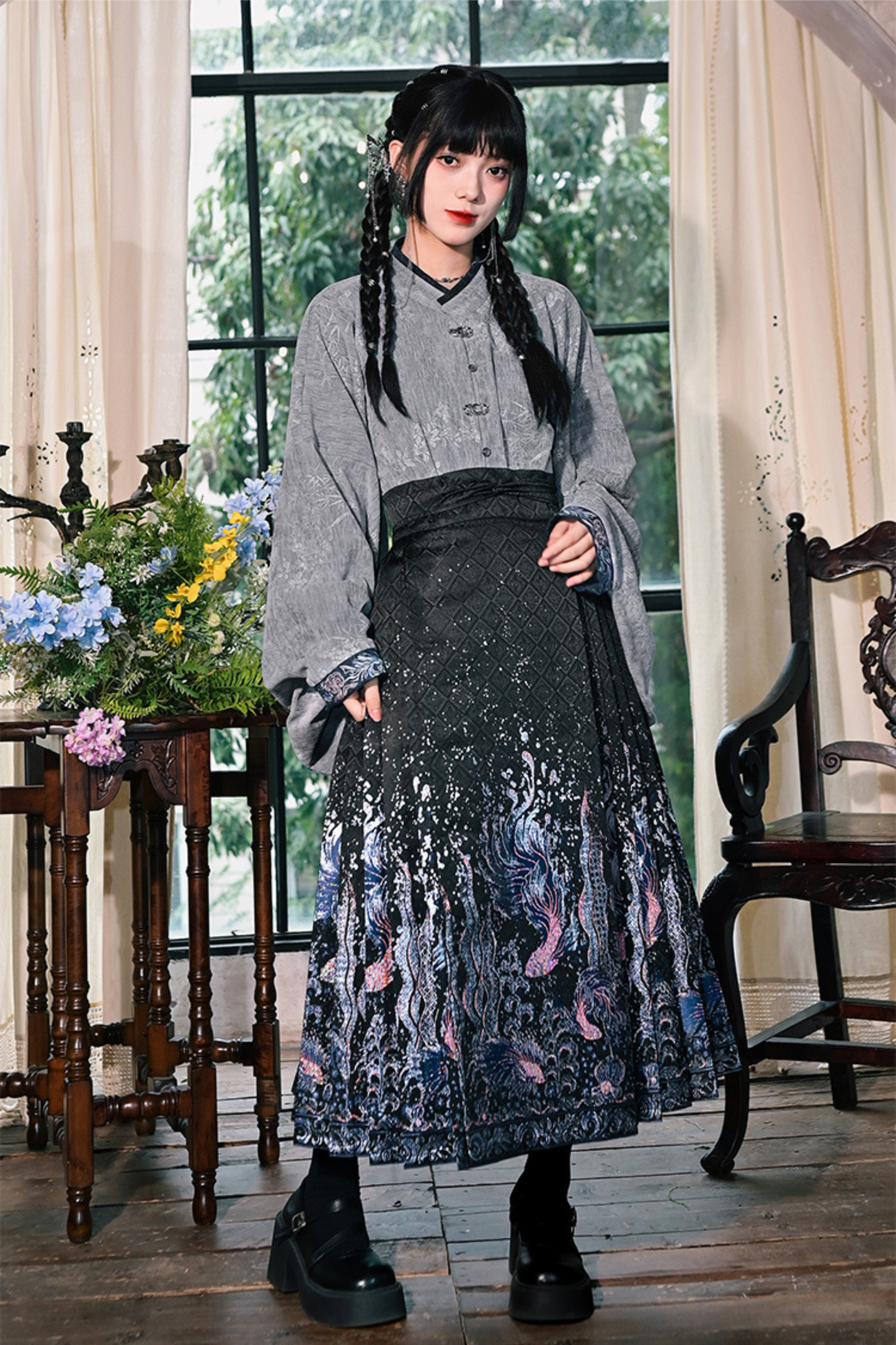 Minstyle Humph Skirt Set