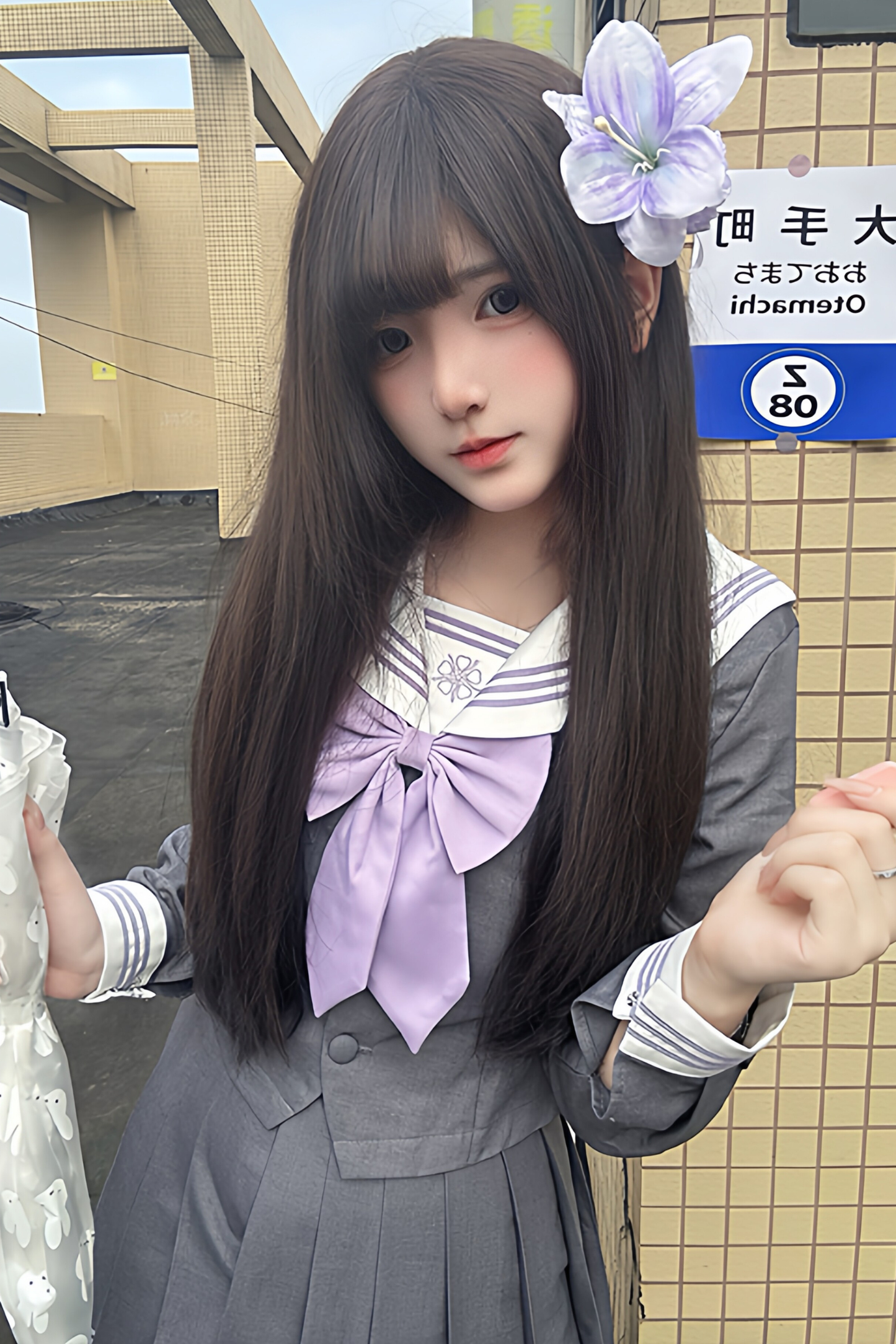 Star Mist Sailor Top + Skirt + Ribbon
