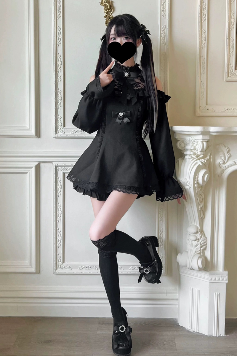 Jirai Off Shoulder Peplum Top + Ruffle Short Pants