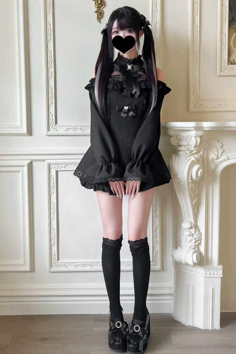 Jirai Off Shoulder Peplum Top + Ruffle Short Pants