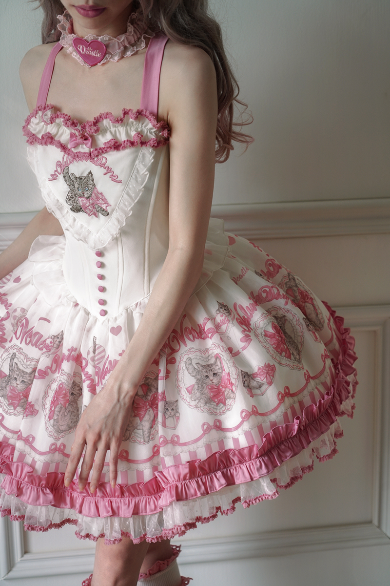 Sweet Girly Cat Jsk + Dress