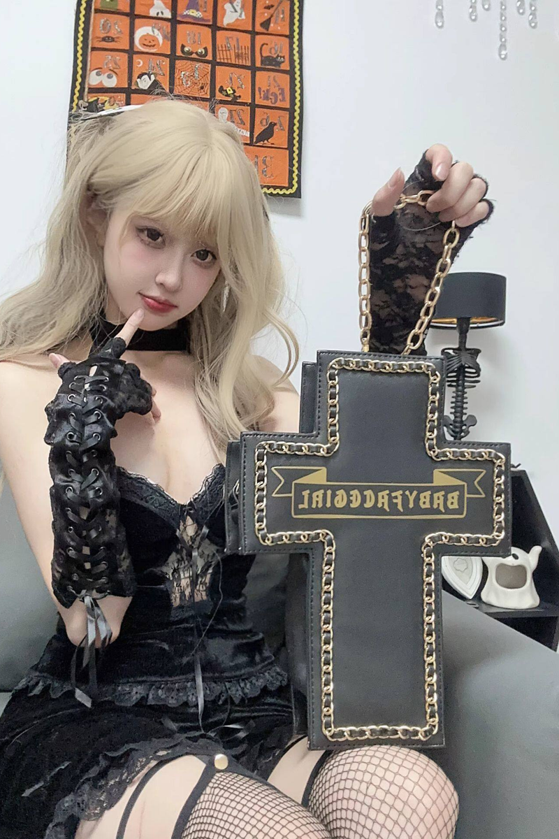 Paradise Dark Crossbody Bag