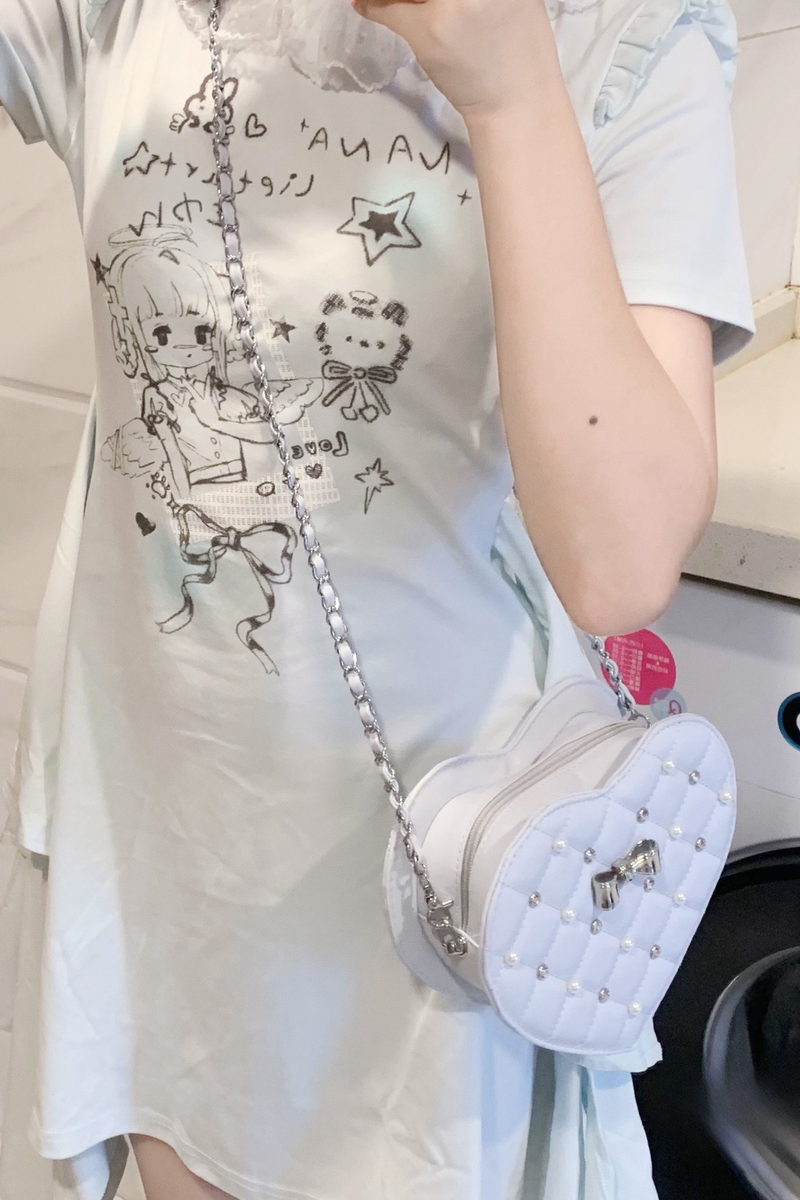 Pearl Quilted Sweetheart Bag