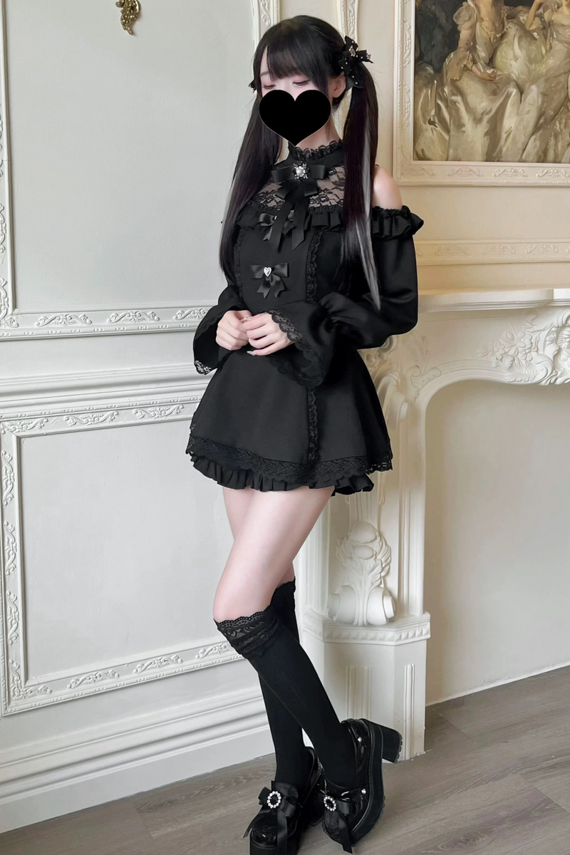 Jirai Off Shoulder Peplum Top + Ruffle Short Pants