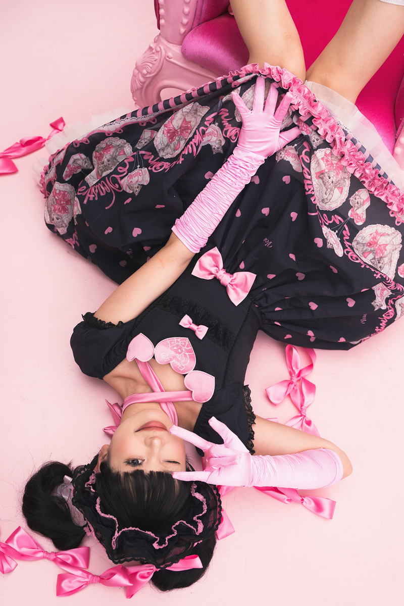 Sweet Girly Cat Jsk + Dress