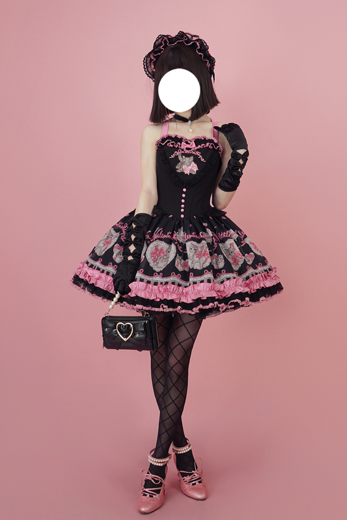 Sweet Girly Cat Jsk + Dress