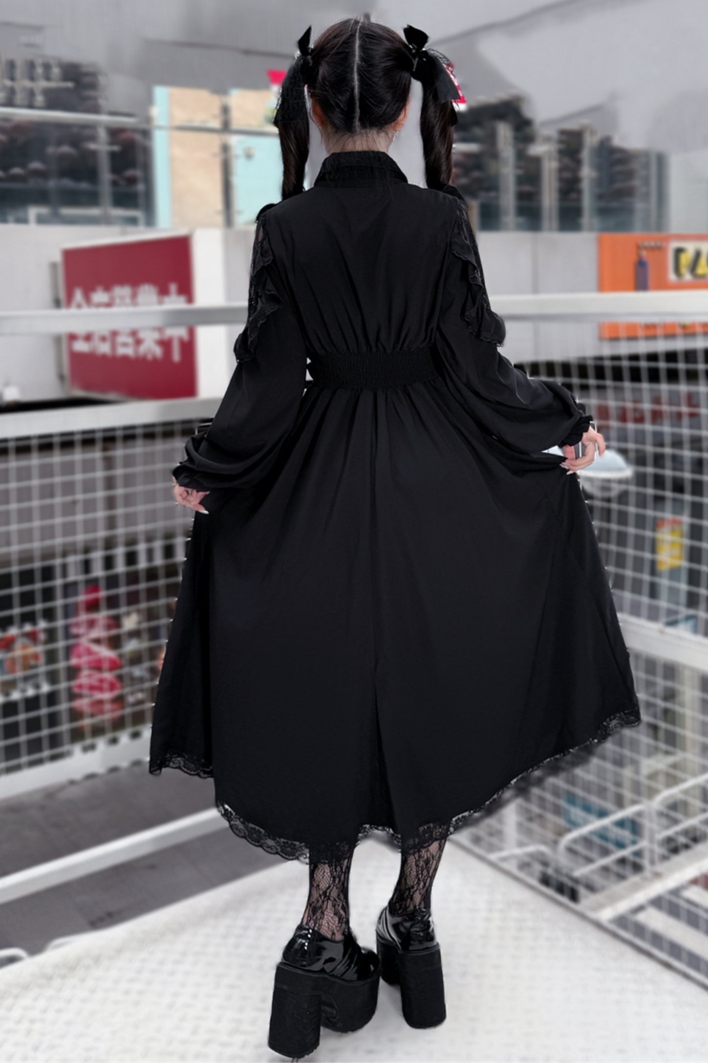 Long Dark Black Dress