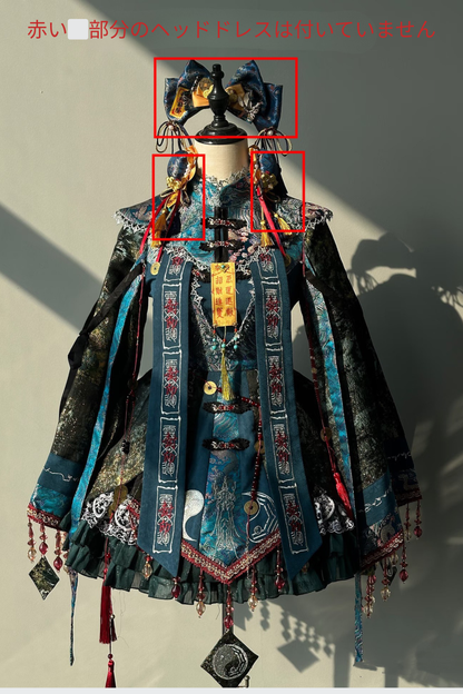 [pre-order] Little Zombie Cosplay Chinese Lolita Embroidery Dress