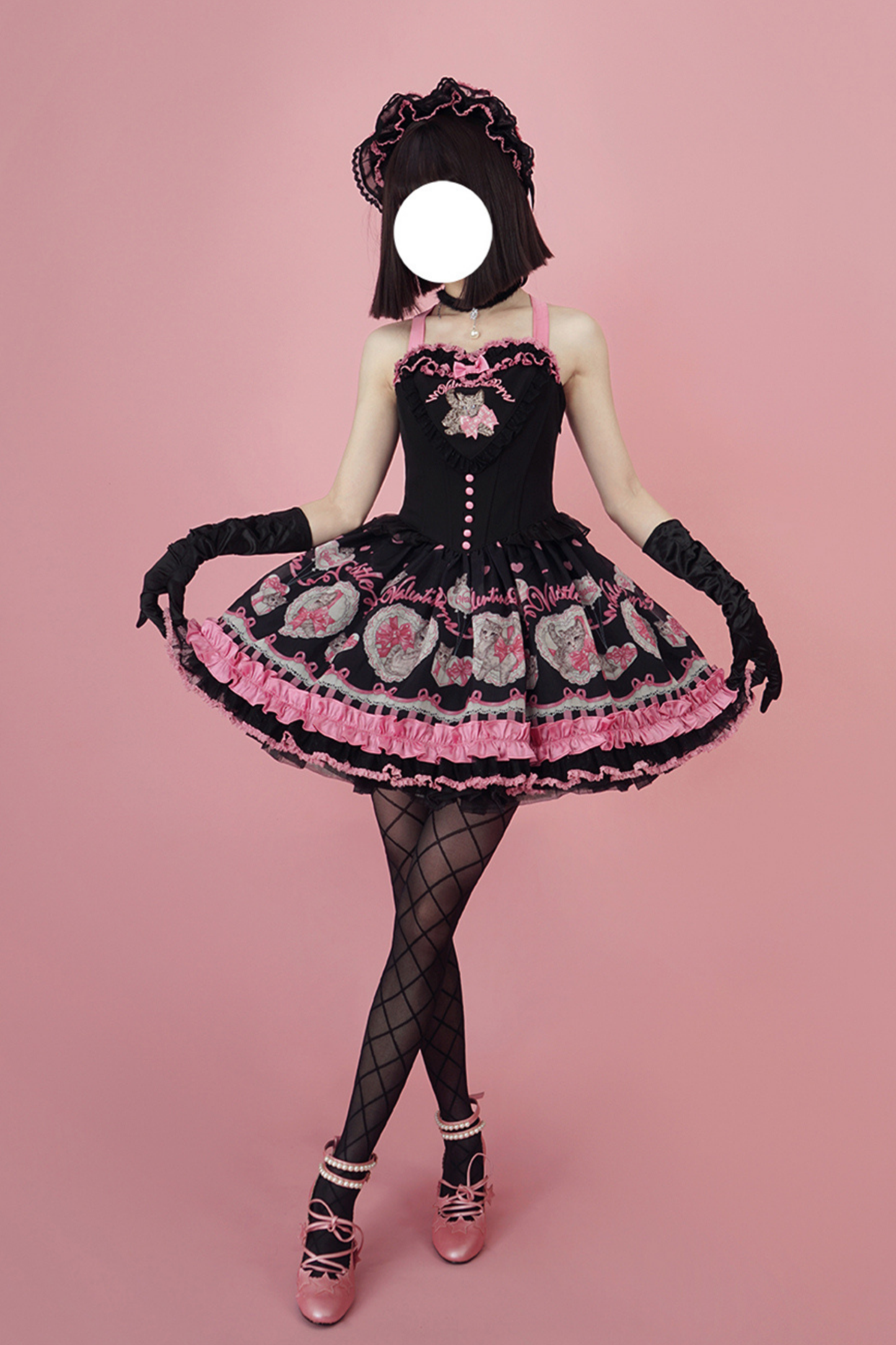 Sweet Girly Cat Jsk + Dress