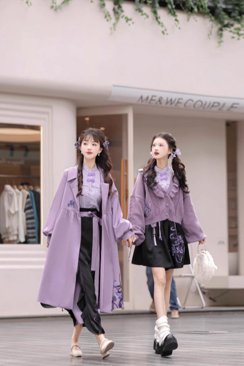 Neverland Retro Chinese-style Set