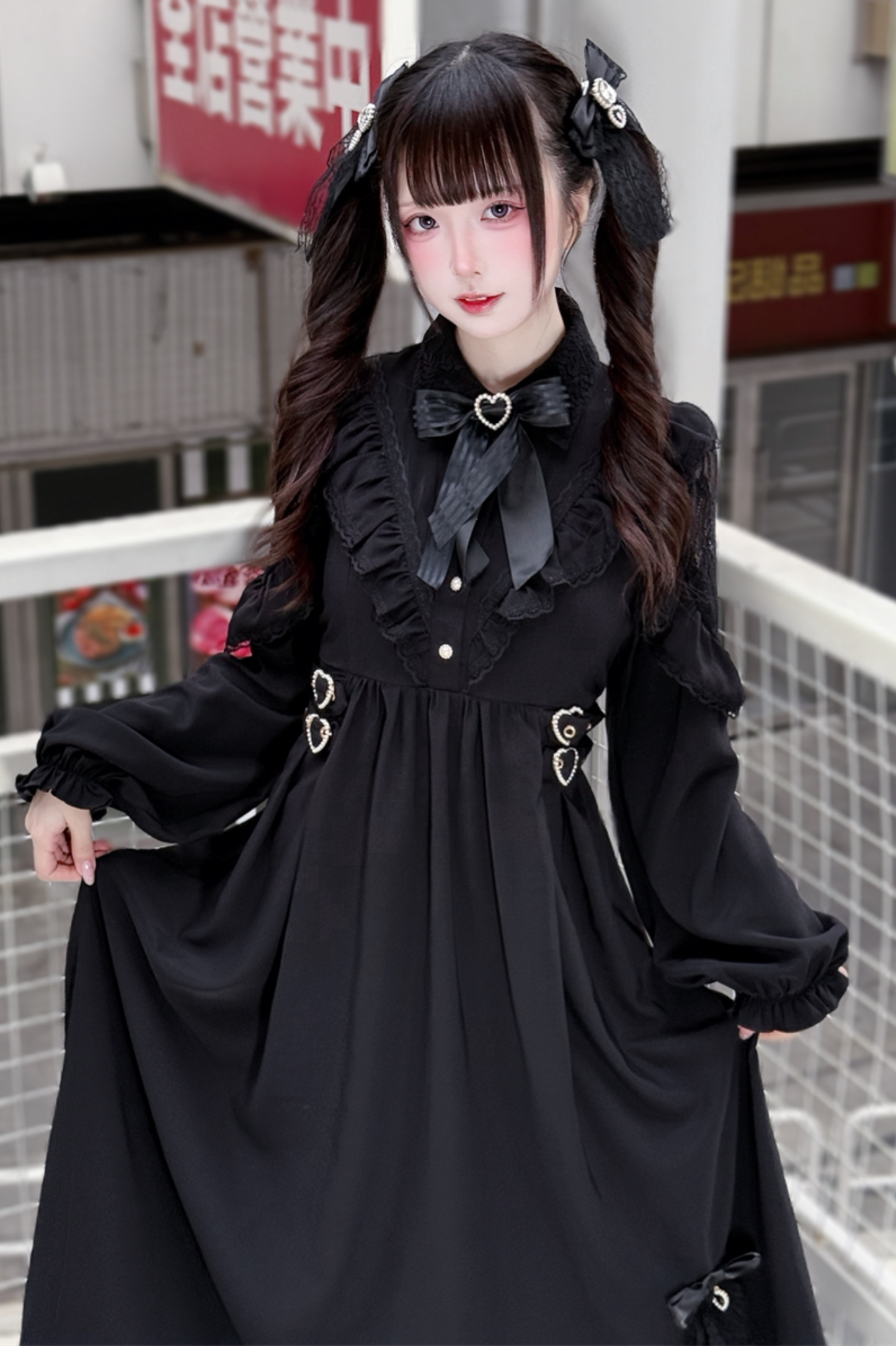 Long Dark Black Dress