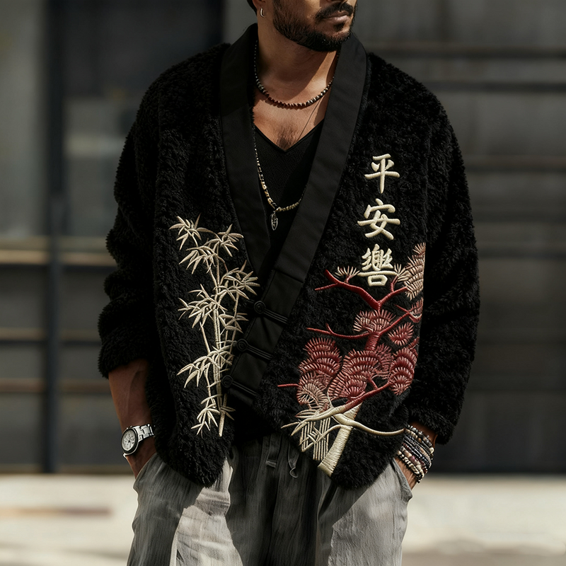 Classic Vintage Coat