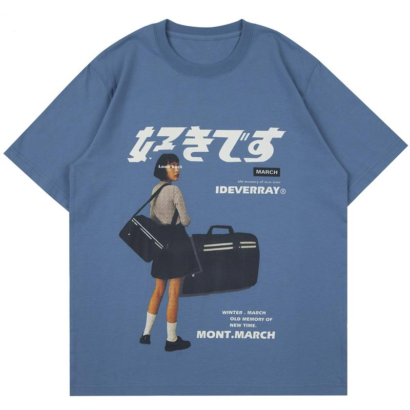 Hip Hop T-shirt