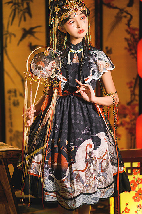 Black Chinese Style Chang'e Flying to the Moon Print Ruffled Classic Lolita Op Dress