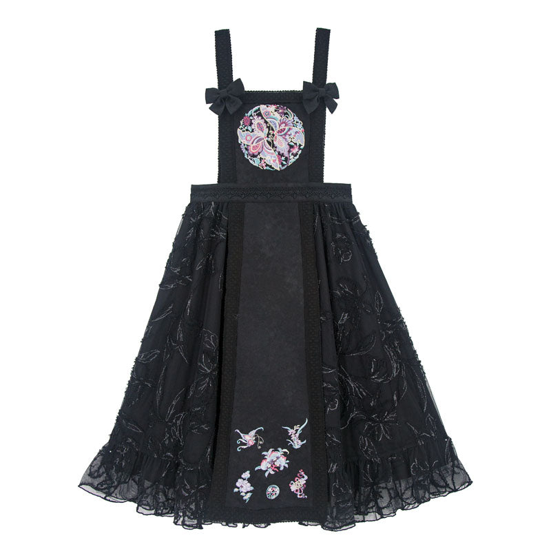 [pre-order] Original Design Chain Skirt Set