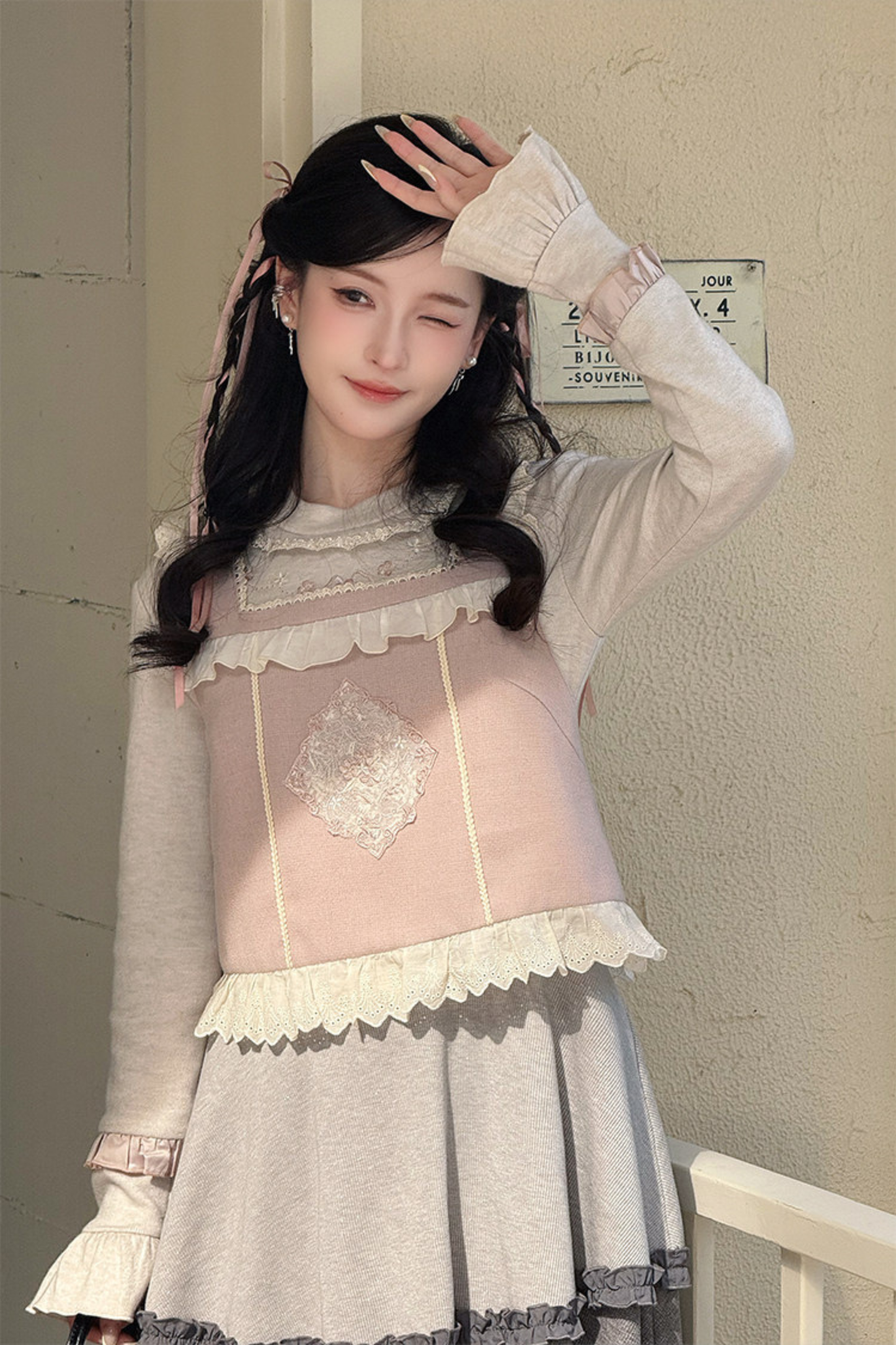 Ballet Tiered Knit Dress + Vest