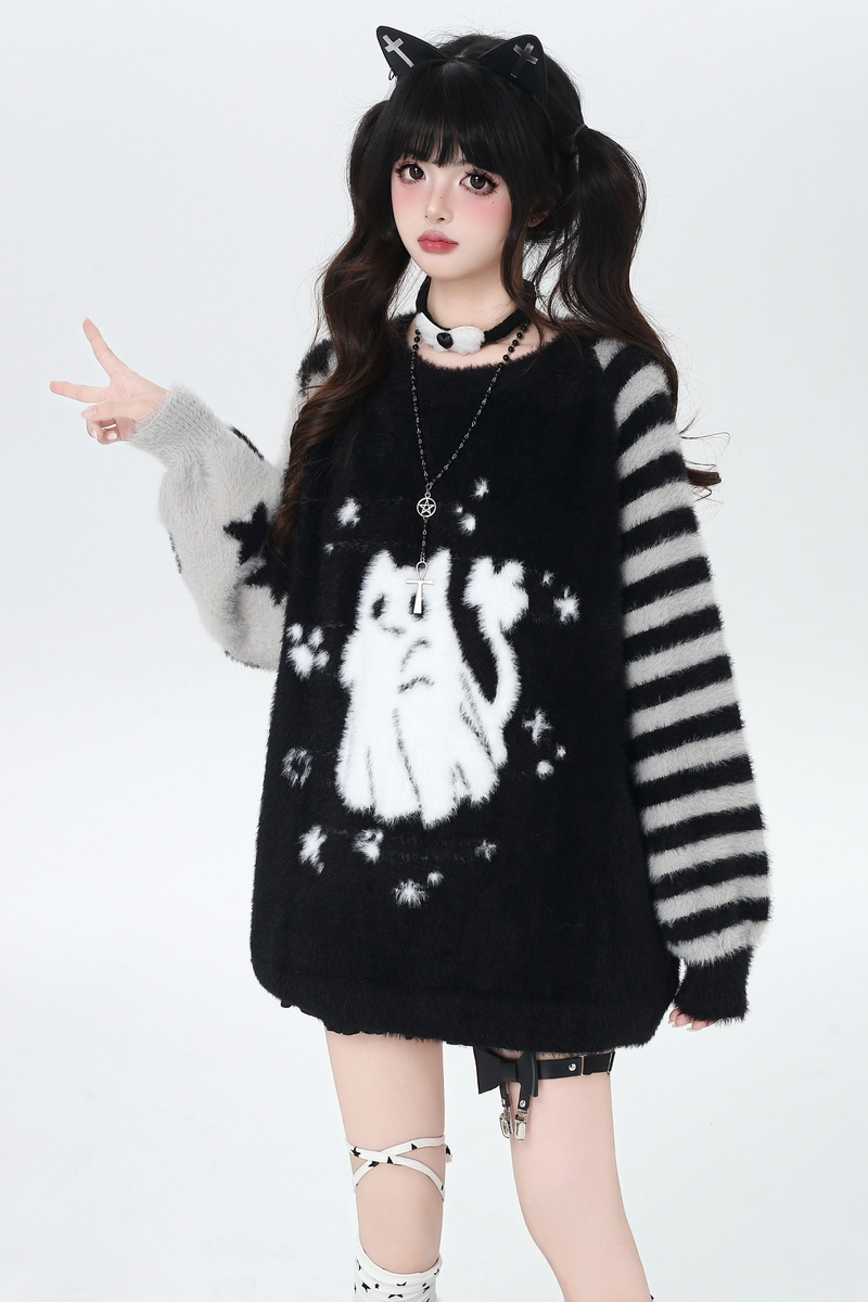 Asymmetric Sleeve Loose Top