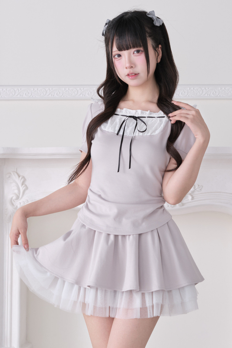 Dark Sweet Top + Skirt
