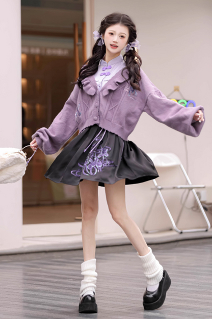 Neverland Retro Chinese-style Set