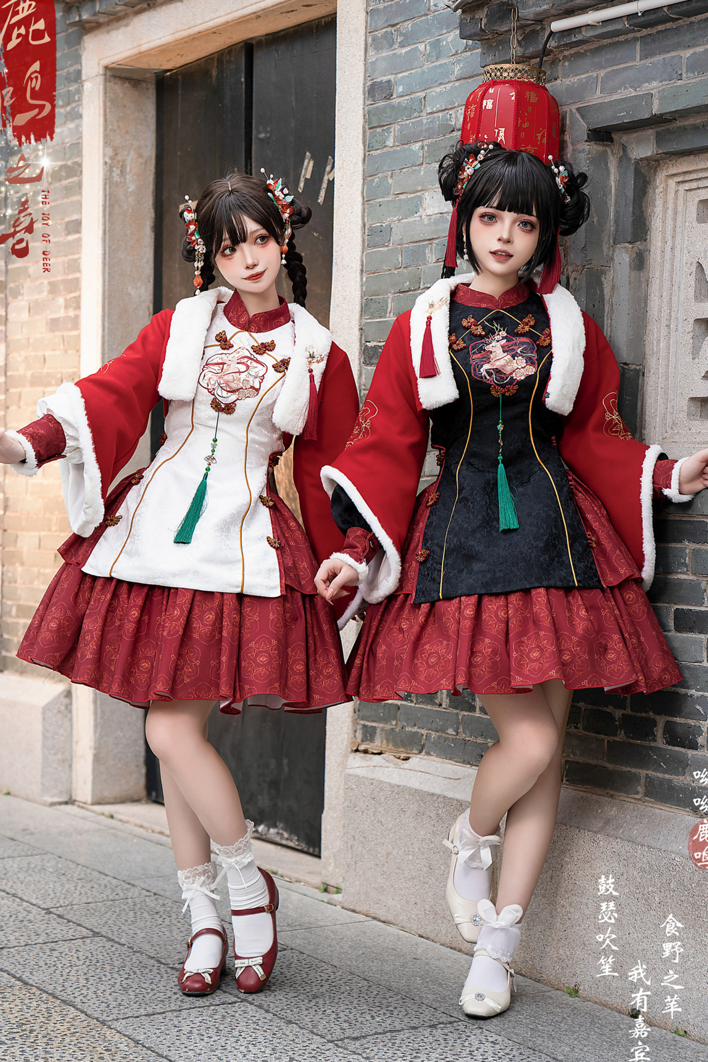 Snow Chinese-style Girly Dress