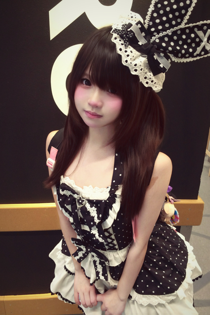 Sweetheart Dot Dress + Inner Top