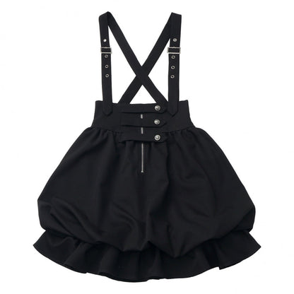 Dark Knight College Vest + Shirt + Suspender Skirt + Pants + Tie
