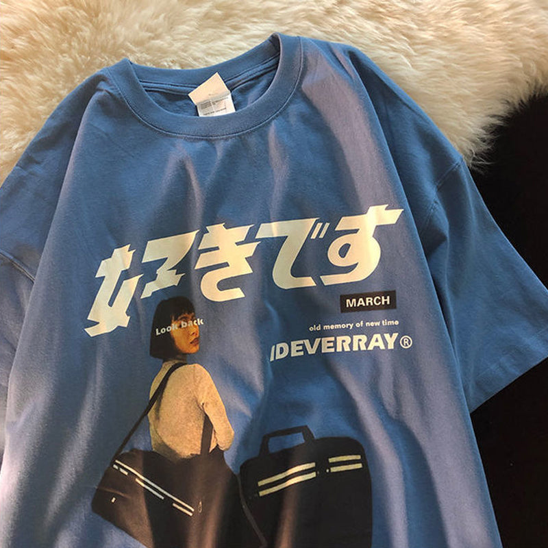 Hip Hop T-shirt