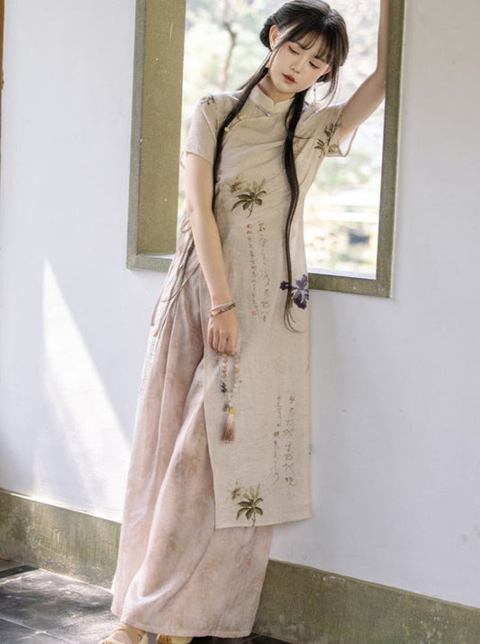 Retro Cheongsam Dress + Wide Leg Pants