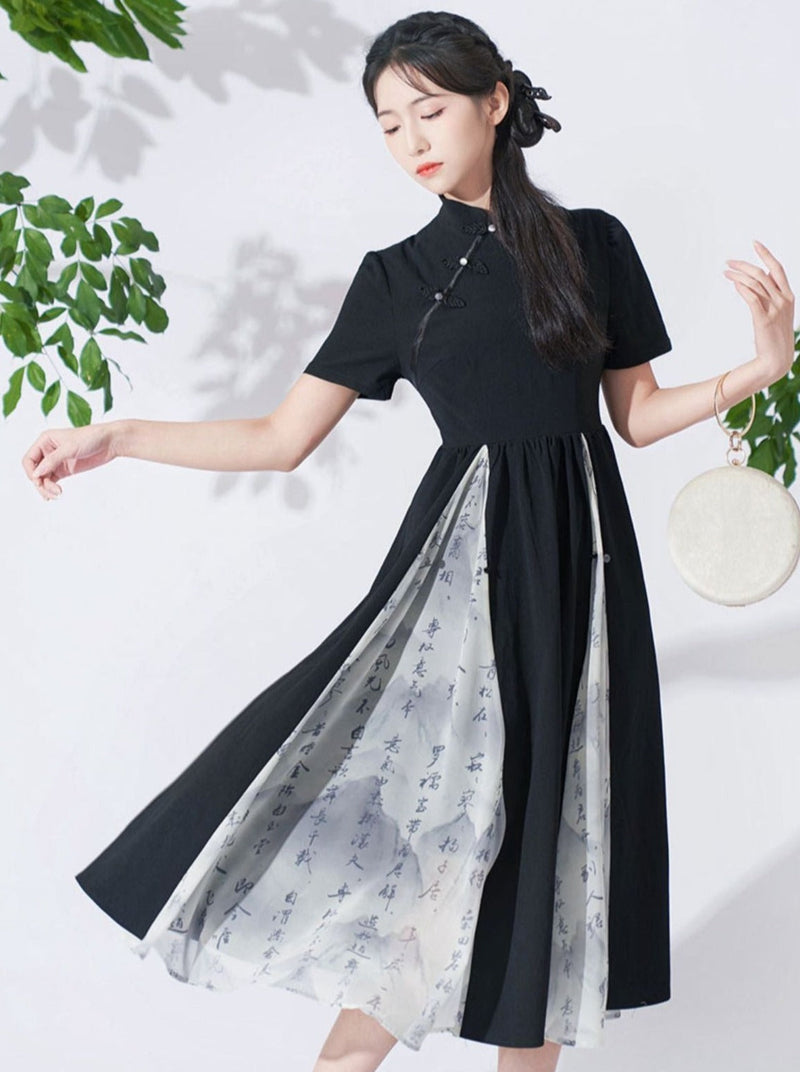 Retro Buckle Stand Collar High Waist Chinese-style Dress