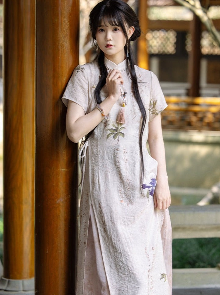 Retro Cheongsam Dress + Wide Leg Pants