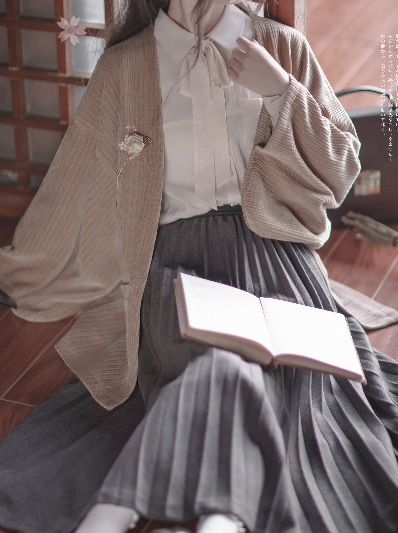 Sakura Note Showa Retro Haori Jacket + Chiffon Ribbon Shirt + Checkered Skirt + Dark Gray Skirt + Brooch