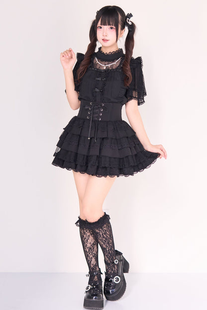 Jirai Lace Top + Tiered Skirt