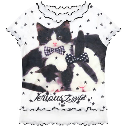 Big Cat Star Top