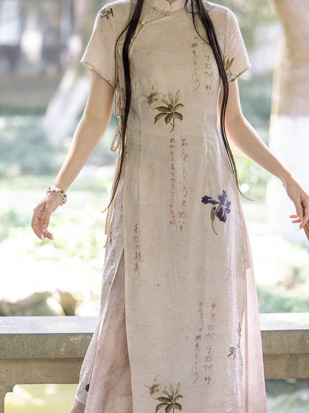 Retro Cheongsam Dress + Wide Leg Pants