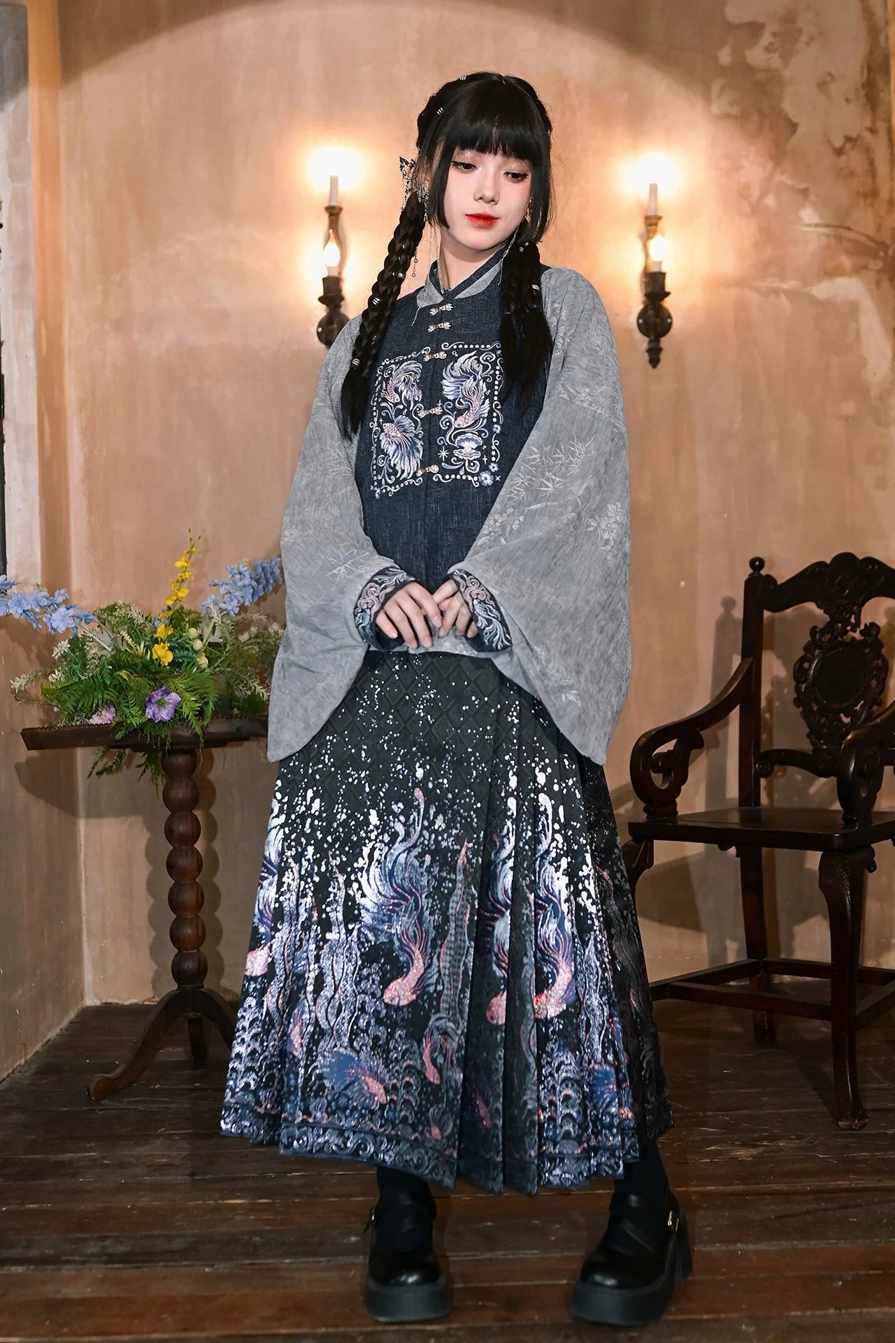Minstyle Humph Skirt Set
