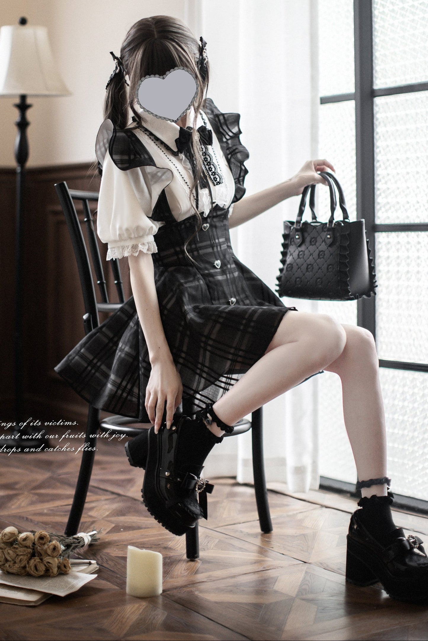 Mine Blouse + Suspender Skirt