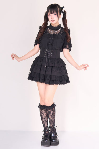 Jirai Lace Top + Tiered Skirt
