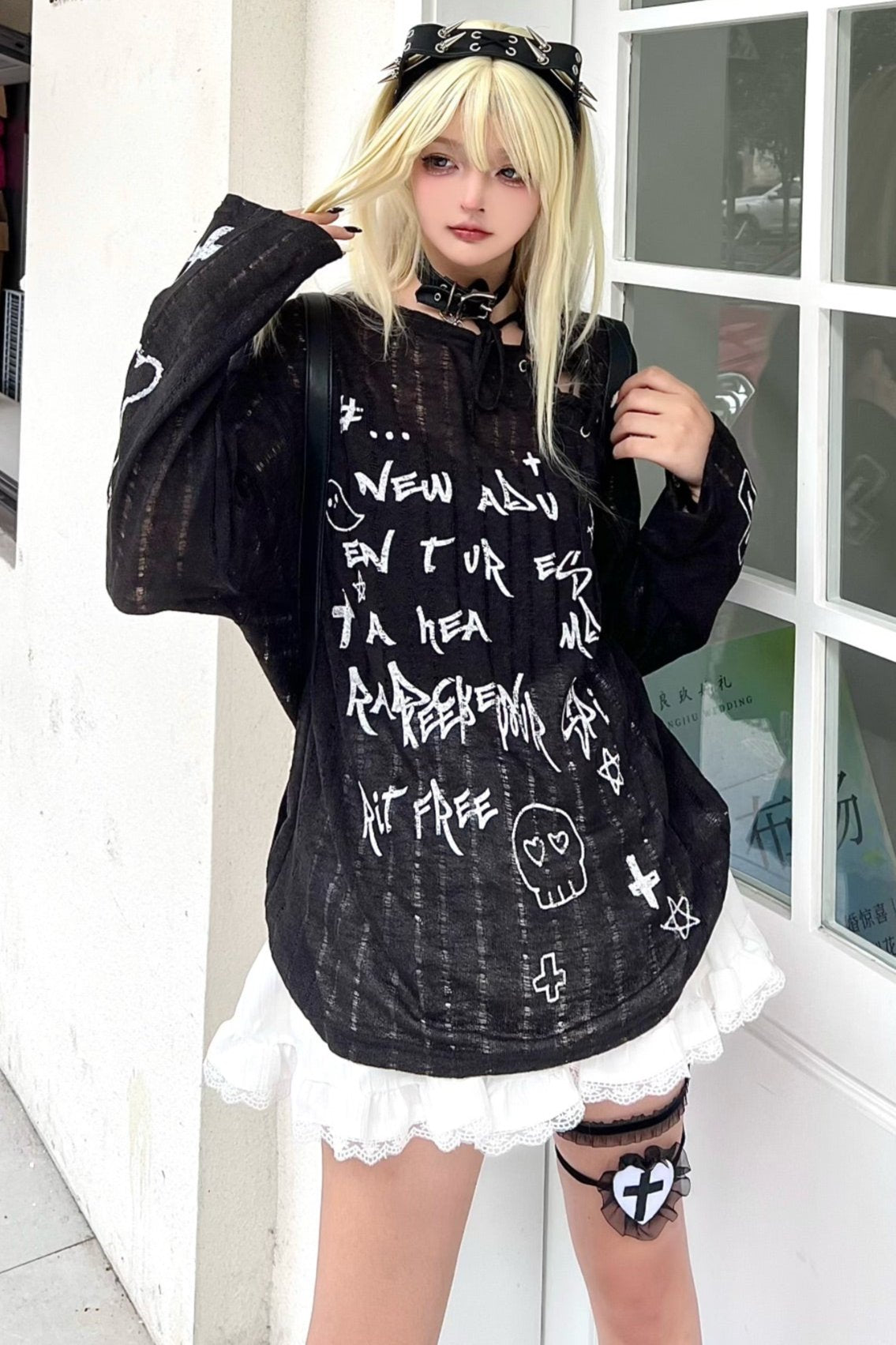 Lazy Style Cross Print Slim Knit Top Set