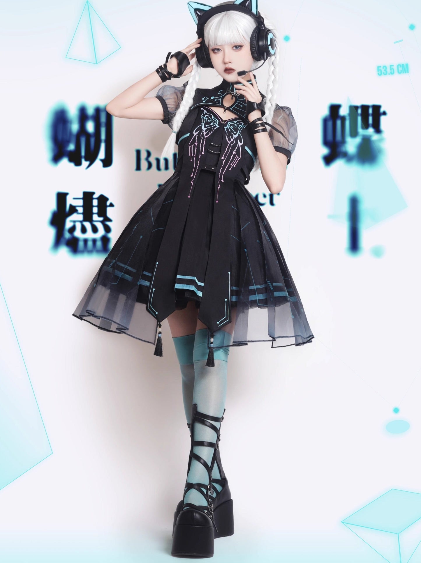 Roman Strap Punk Subculture Y2k Platform Shoes