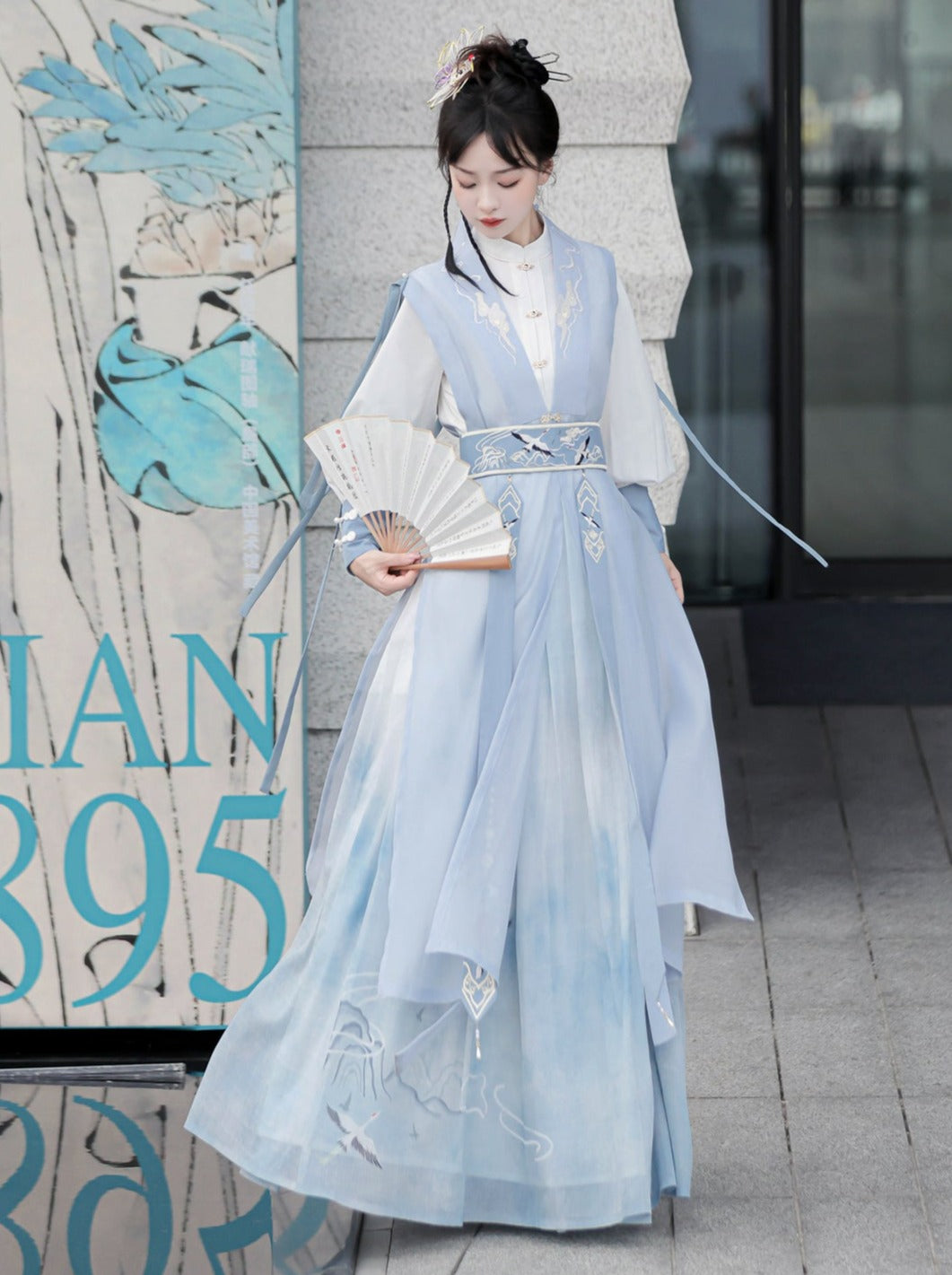 [pre-order] Light Blue Chinese-style Skirt + Tassel Long Vest + Chinese-style Blouse + Chinese-style Design Belt