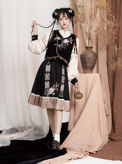 Exotic Flower Vest + Flare Skirt + Balloon Sleeve Blouse + Shoulder Bag